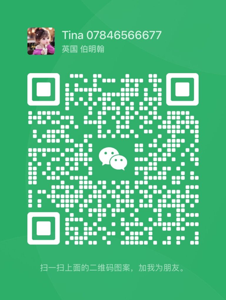 leading-fresh-wechat-3